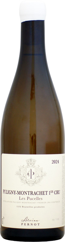 【クール配送】アルヴィナ・ペルノ ピュリニー・モンラッシェ 1er レ・ピュセル [2024]750ml (白ワイン)