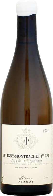 【クール配送】アルヴィナ・ペルノ ピュリニー・モンラッシェ 1er クロ・ド・ラ・ジャックロット [2024]750ml (白ワイン)