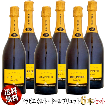 プレゼント ギフト ワイン ドン・レカ キュヴェ・アッサンブラージュ / ヴィーニャ・ラ・ローサ 赤 750ml 12本 チリ セントラル・ヴァレー 送料無料 東亜商事｜Passion Cellar : ドン・レカ・キュヴェ・アッサン