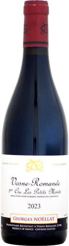 【クール配送】ドメーヌ・ジョルジュ・ノエラ ヴォーヌ・ロマネ 1er レ・プティ・モン [2023]750ml (赤ワイン)