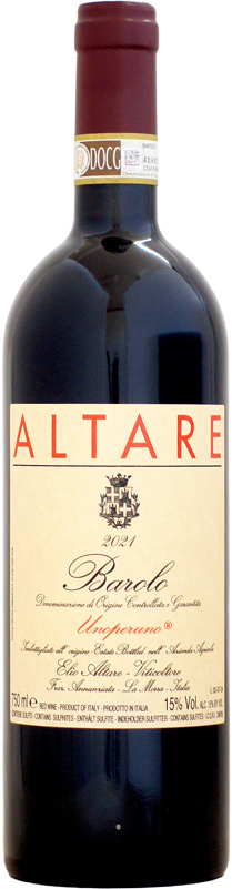 【クール配送】エリオ・アルターレ バローロ ウノ・ペル・ウノ [2021]750ml (赤ワイン)