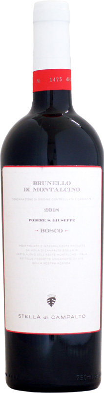 サン・ジュゼッペ ブルネッロ・ディ・モンタルチーノ ボスコ [2018]750ml (ステッラ・ディ・カンパルト) (赤ワイン)の通販は