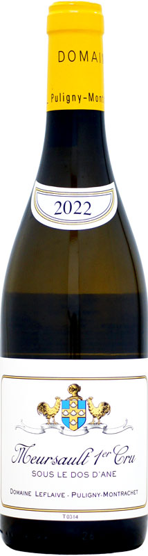 2022年 ムルソー1er.Cru.ス一ル ド ダンドメーヌ ルフレーヴ 2022年 ムルソー1er.Cru.ス一ル ド ダンドメーヌ ルフレーヴ