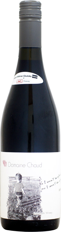 ドメーヌ・ショオ No I won't be afraid そう怖くなんてないんだ [2022]750ml (赤ワイン)の通販は