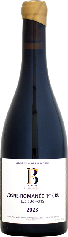 XLV シャンパーニュ ロゼ・ミレジメ 2014 木製豪華白箱入り 750ml