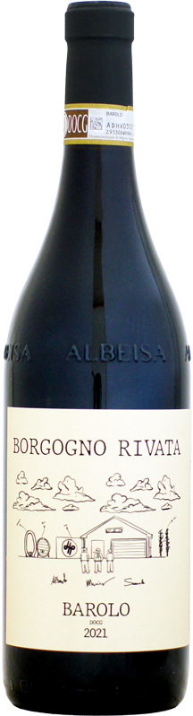 【クール配送】ボルゴーニョ・リヴァータ バローロ [2021]750ml (赤ワイン)