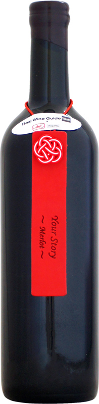 【クール配送】ドメーヌ・ブレス Your Story メルロー [2024]750ml (ル・レーヴ・ワイナリー) (赤ワイン)