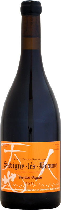 【クール配送】ルー・デュモン サヴィニー・レ・ボーヌ ヴィエイユ・ヴィーニュ ルージュ [2023]750ml (赤ワイン)