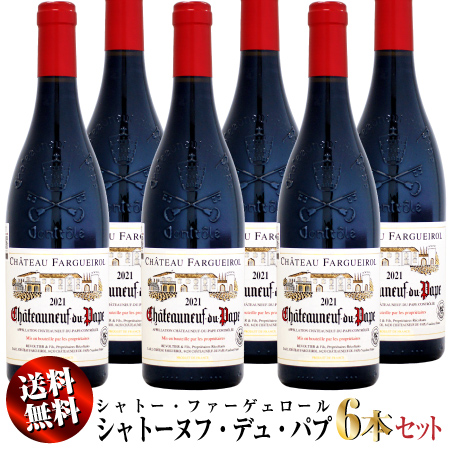 ケンゾーエステイト あさつゆ ナパバレー2024 あさつゆ asatsuyu 2024 (750ml)|KENZO ESTATEオンライン