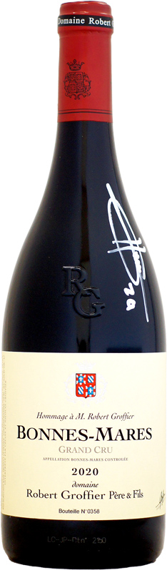 【生産者サイン入り】ドメーヌ・ロベール・グロフィエ ボンヌ・マール グラン・クリュ [2020]750mlの通販は