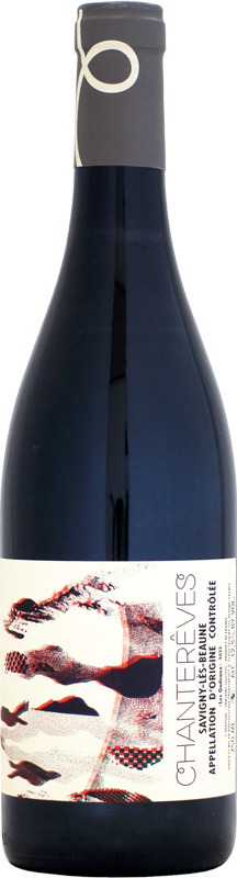 【クール配送】シャントレーヴ サヴィニー・レ・ボーヌ レ・ゴドー ルージュ [2022]750ml (赤ワイン)