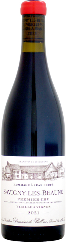 ドメーヌ・ド・ベレーヌ サヴィニー・レ・ボーヌ 1er オマージュ・ジャン・フェルテ VV [2021]750ml (赤ワイン)