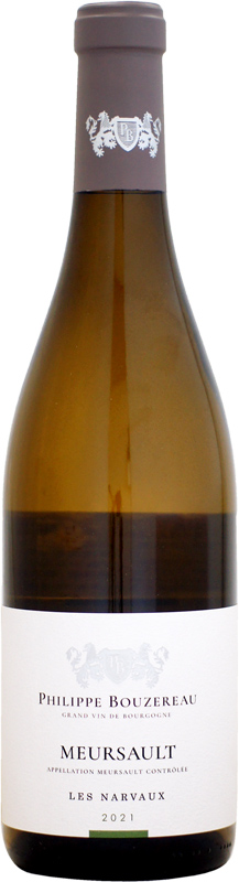 【クール配送】ドメーヌ・フィリップ・ブズロー ムルソー レ・ナルヴォー [2021]750ml (白ワイン)