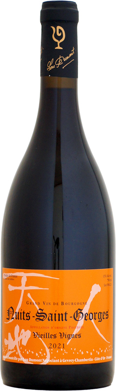 【クール配送】ルー・デュモン ニュイ・サン・ジョルジュ ヴィエイユ・ヴィーニュ ルージュ [2021]750ml (赤ワイン) 8,360円