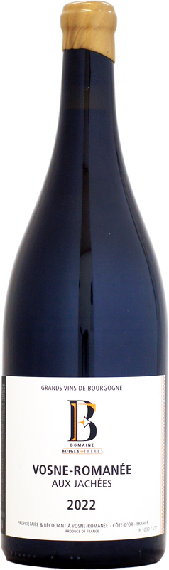 クール配送】ドミニク・ローラン ボンヌ・マール グラン・クリュ