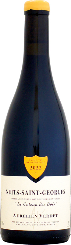 オレリアン・ヴェルデ ニュイ・サン・ジョルジュ ラ・コトー・デ・ボア [2022]750mlの通販は