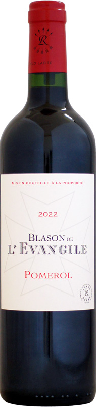 【クール配送】ブラゾン・ド・レヴァンジル [2022]750ml (赤ワイン) 【2022ボルドー】