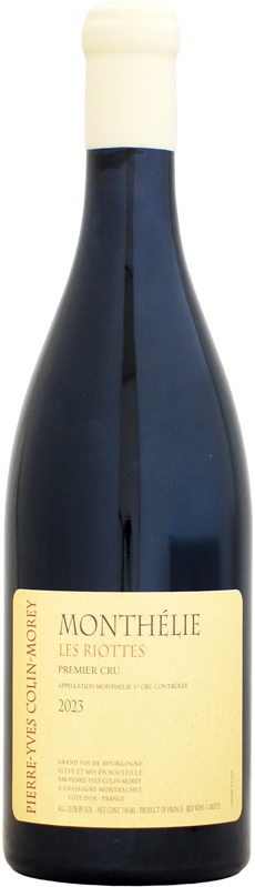 【クール配送】ピエール・イヴ・コラン・モレ モンテリー 1er レ・リオット [2023]750ml (赤ワイン)