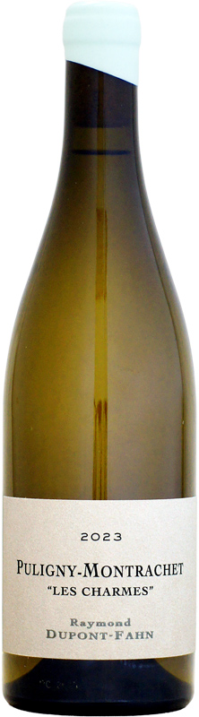 【クール配送】ドメーヌ レイモン・デュポン・ファン ピュリニー・モンラッシェ レ・シャルム [2023]750ml (白ワイン)