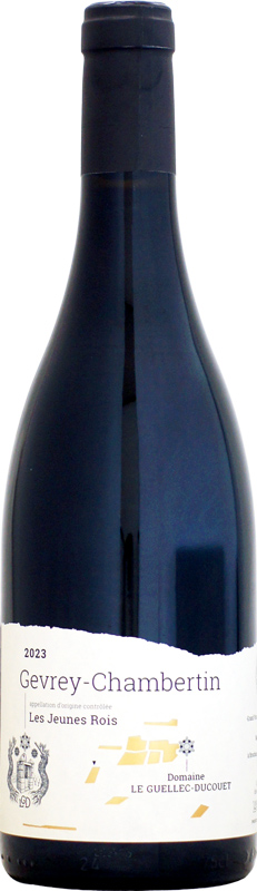 【クール配送】ル・ゲレック・デュクエ ジュヴレ・シャンベルタン レ・ジョーヌ・ロワ [2023]750ml