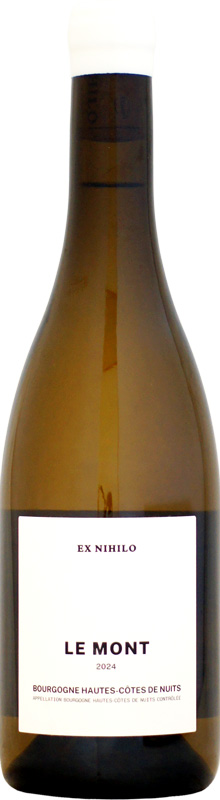 【クール配送】エクス・ニヒロ ブルゴーニュ オート・コート・ド・ニュイ ブラン ル・モン [2024]750ml (白ワイン)