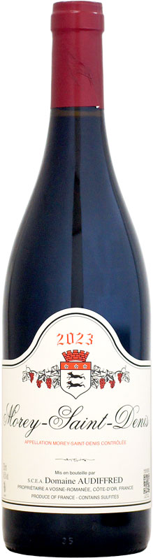 【クール配送】ドメーヌ・オーディフレッド モレ・サン・ドニ [2023]750ml