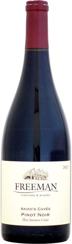 【クール配送】フリーマン アキコズ・キュヴェ ピノ・ノワール ウエスト・ソノマ・コースト [2022]750ml (赤ワイン)