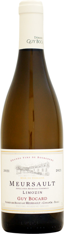 ギィ・ボカール ムルソー リモザン [2021]750ml (白ワイン)の通販は 9,488円