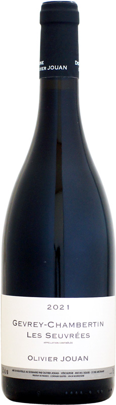 【クール配送】オリヴィエ・ジュアン ジュヴレ・シャンベルタン レ・スヴレ [2021]750ml