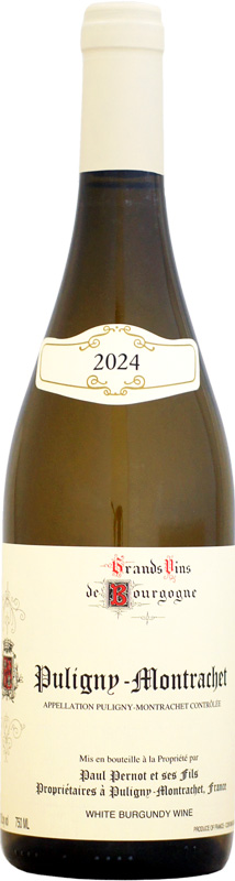 【クール配送】ドメーヌ・ポール・ペルノ ピュリニー・モンラッシェ [2024]750ml (白ワイン)
