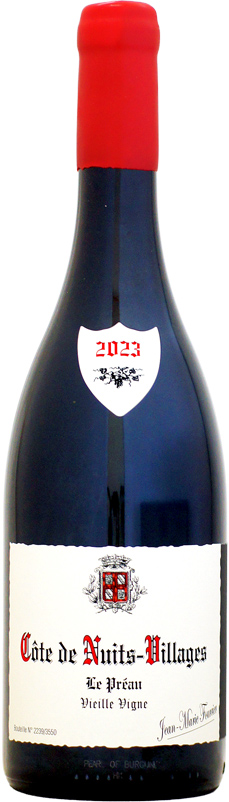 ジャン・マリー・フーリエ コート・ド・ニュイ・ヴィラージュ ル・プレオー VV [2023]750ml (赤ワイン)
