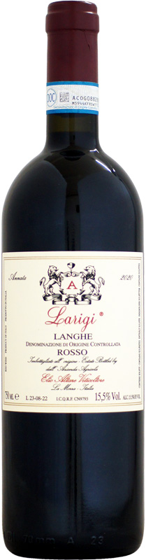 エリオ・アルターレ ランゲ・ロッソ ラリジ [2020]750ml (赤ワイン) の通販は