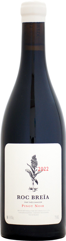 【クール配送】ロック・ブレイア (テオ・ダンセール) ヴァン・ド・ペイ ピノ・ノワール [2022]750ml (赤ワイン)