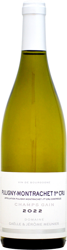 【クール配送】ガエル&ジェローム・ムニエ ピュリニー・モンラッシェ 1er シャン・ガン [2022]750ml (白ワイン) 11,715円