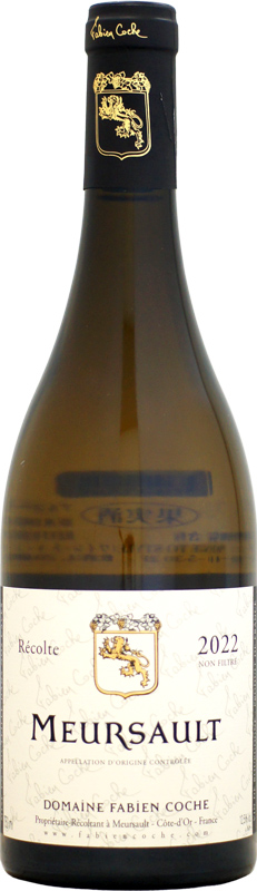 【クール配送】ドメーヌ・ファビアン・コシュ ムルソー [2022]750ml (白ワイン)