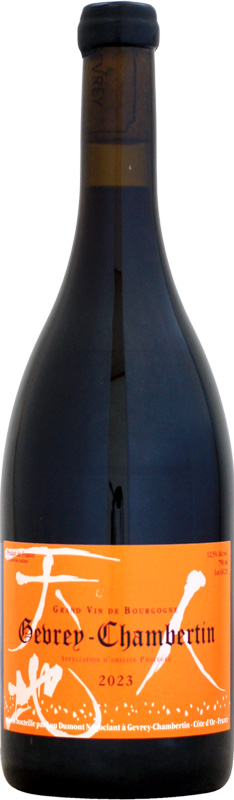 【クール配送】ルー・デュモン ジュヴレ・シャンベルタン [2023]750ml (赤ワイン)