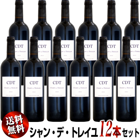 【送料無料】12本セット シャトー・デュ・シャン・デ・トレイユ ルージュ [2022]750ml【2022ボルドー】