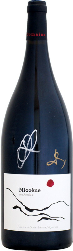 【クール配送】【マグナム瓶】生産者サイン入り ドメーヌ・デ・ザコル ミオセヌ [2018]1500ml (赤ワイン)