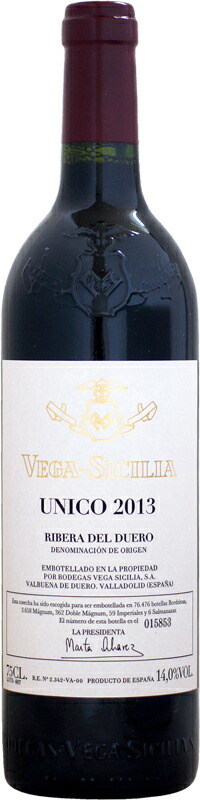 【クール配送】ベガ・シシリア ウニコ [2013]750ml (赤ワイン)
