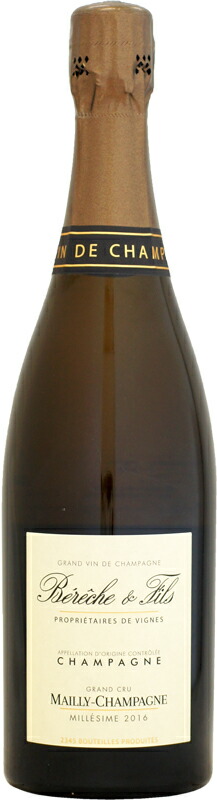 【クール配送】ベレッシュ マイィ シャンパーニュ グラン・クリュ ミレジム エクストラ・ブリュット [2016]750ml 21,560円