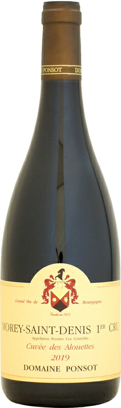 【クール配送】ドメーヌ・ポンソ モレ・サン・ドニ 1er キュヴェ・デ・ザルエット [2019]750ml 17,080円