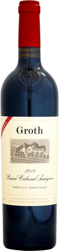 送料無料 赤ワイン 辛口 カベルネ ソーヴィニヨン レゼルヴ 2019