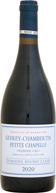 ブルゴーニュ人気銘柄ワイン】 ジュヴレシャンベルタン2020の赤