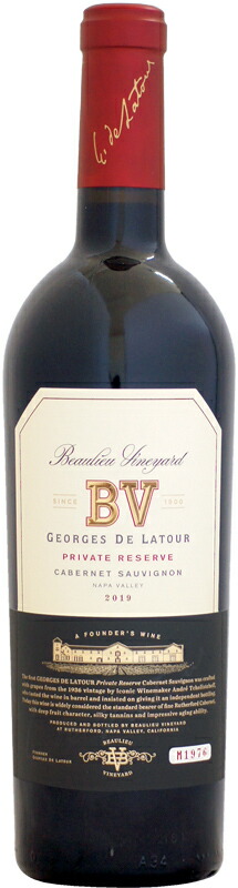 パヴィヨン・ルージュ・デュ・シャトー・マルゴー [2019]750ml