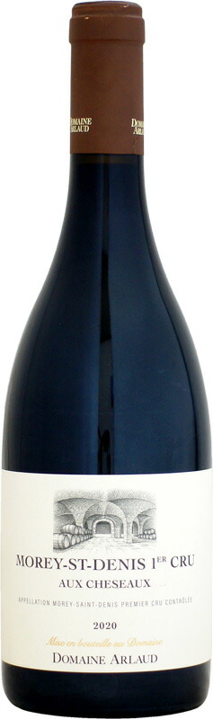 ドメーヌ・アルロー モレ・サン・ドニ 1er オー・シェゾー [2020]750mlの通販は 15,257円