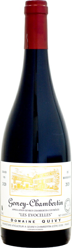 【クール配送】ドメーヌ・キヴィ ジュヴレ・シャンベルタン レ・エヴォセル [2020]750ml