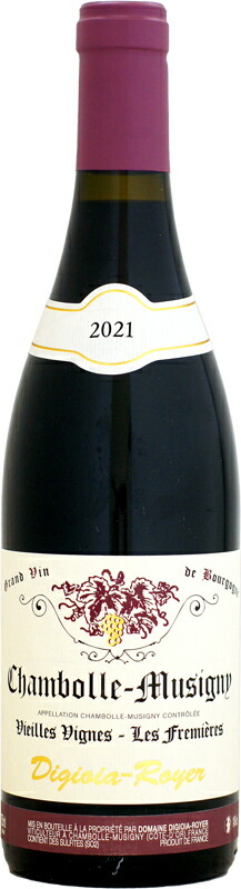 ディジオイア・ロワイエ シャンボール・ミュジニー VV レ・フルミエール [2021]750mlの通販は 15,224円