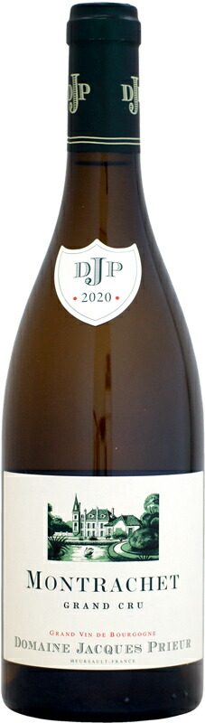 【クール配送】ドメーヌ・ジャック・プリウール モンラッシェ グラン・クリュ [2020]750ml (白ワイン)【正規品】