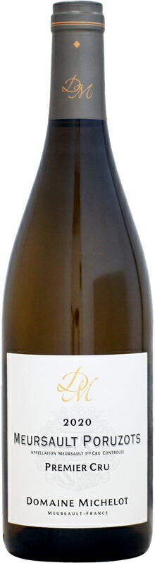【クール配送】ドメーヌ・ミシュロ ムルソー 1er ポリュゾ [2020]750ml (白ワイン) 17,182円