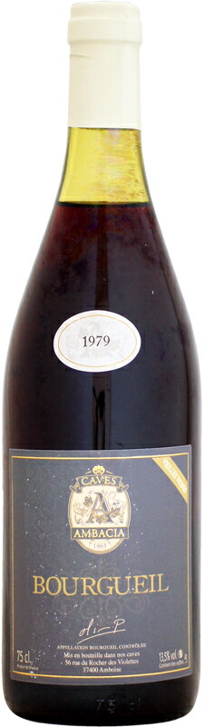 カーヴ・アンバシア ブルグイユ ヴィエイユ・ヴィーニュ [1979]750ml (赤ワイン)の通販は 20,909円